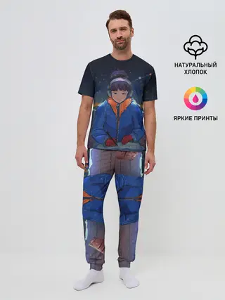 Мужская пижама с брюками / Зима
