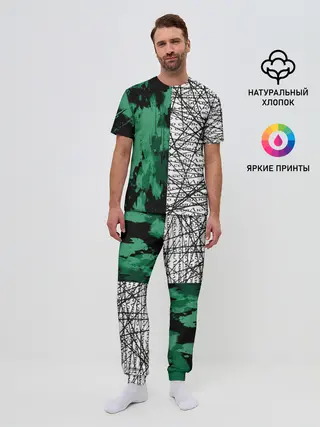 Мужская пижама с брюками / люблю сeбя