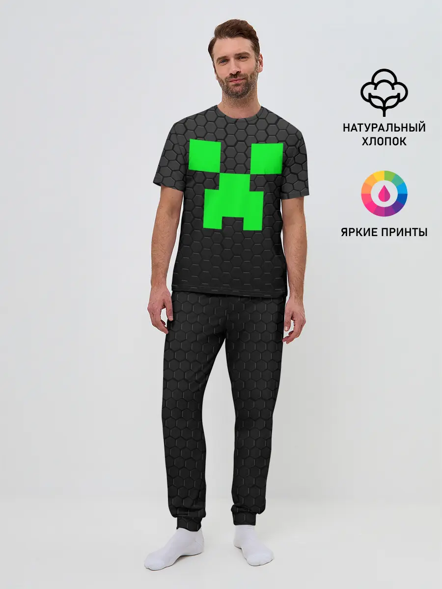 Мужская пижама с брюками / MINECRAFT CREEPER | КРИПЕР МАЙНКРАФТ