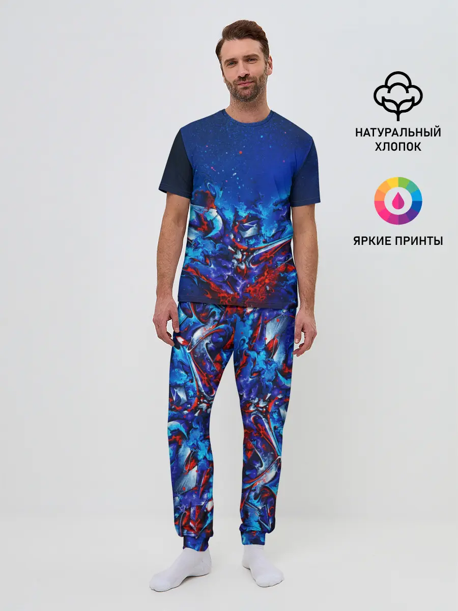 Мужская пижама с брюками / Casual Color | Style
