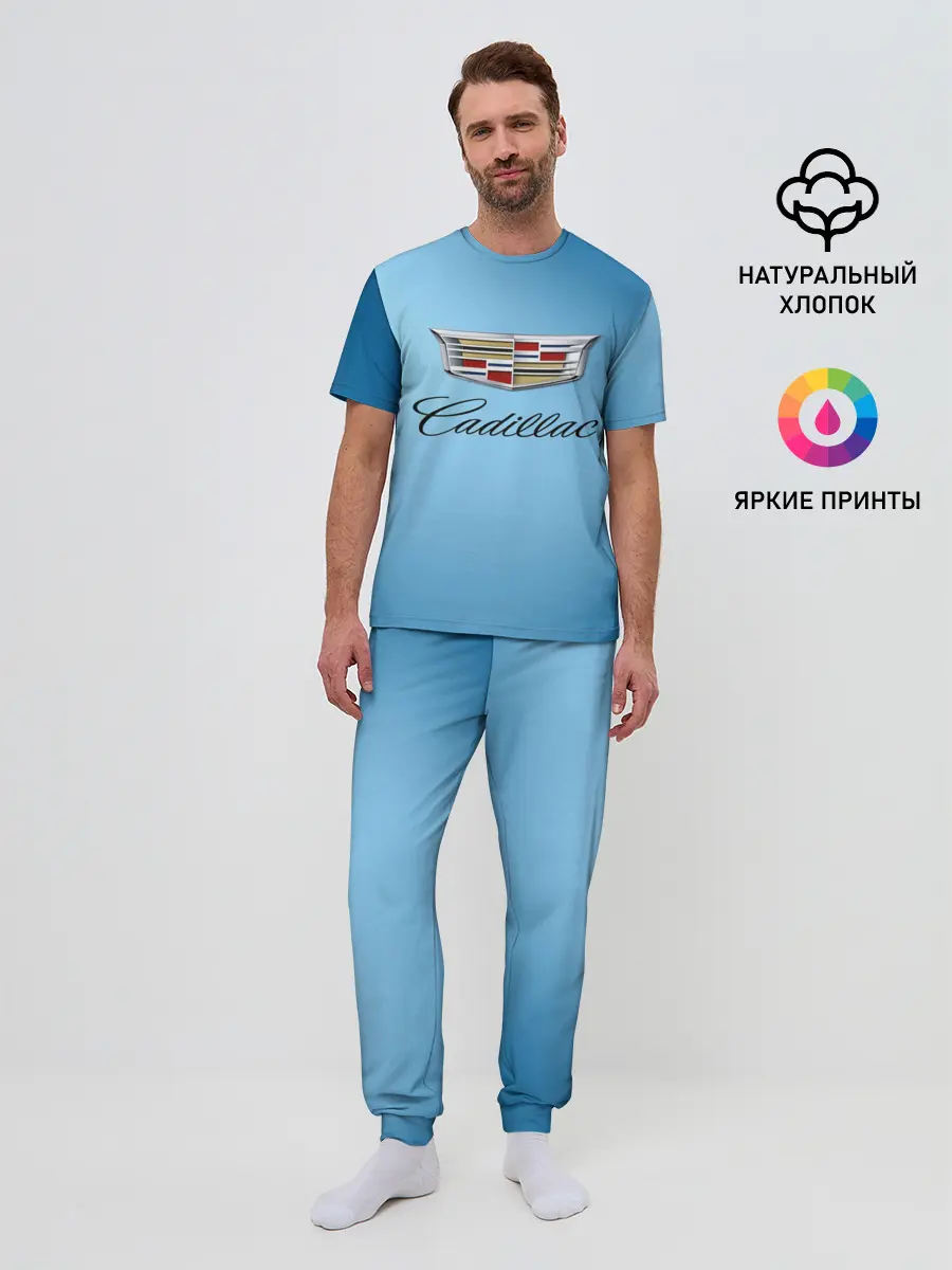 Мужская пижама с брюками / cadillac