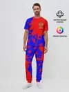 Мужская пижама с брюками / РОССИЯ / RUSSIA