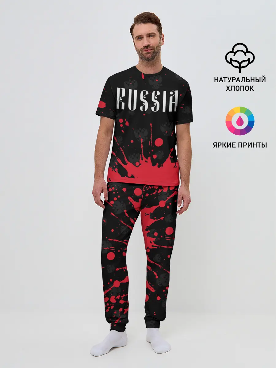 Мужская пижама с брюками / RUSSIA / РОССИЯ