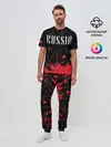 Мужская пижама с брюками / RUSSIA / РОССИЯ