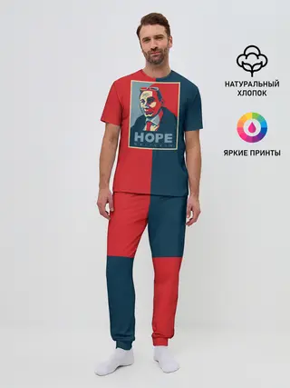 Мужская пижама с брюками / Виталий Наливкин