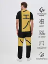 Мужская пижама с брюками / Генос One Punch Man