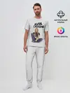 Мужская пижама с брюками / Аврил Лавин