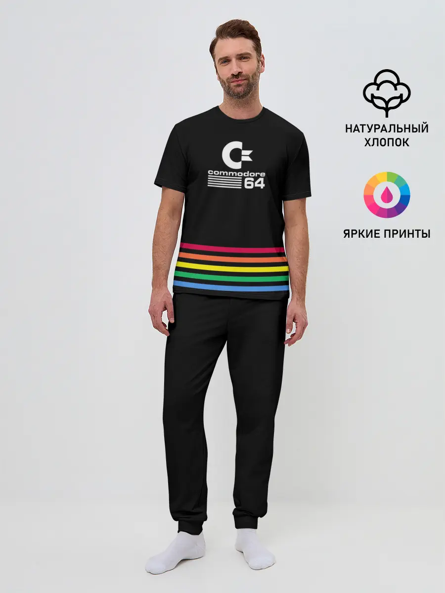 Мужская пижама с брюками / Commodore 64