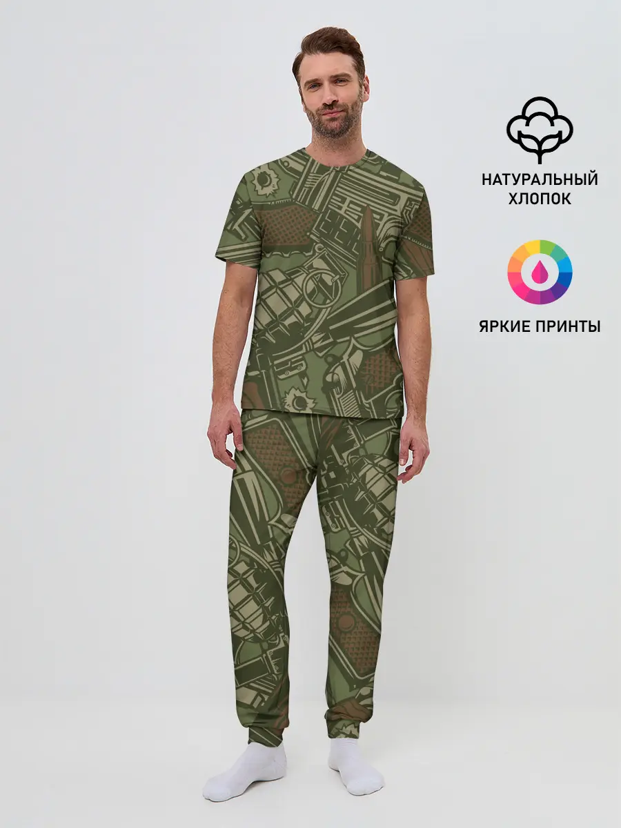 Мужская пижама с брюками / Военный инвентарь | Military equipment