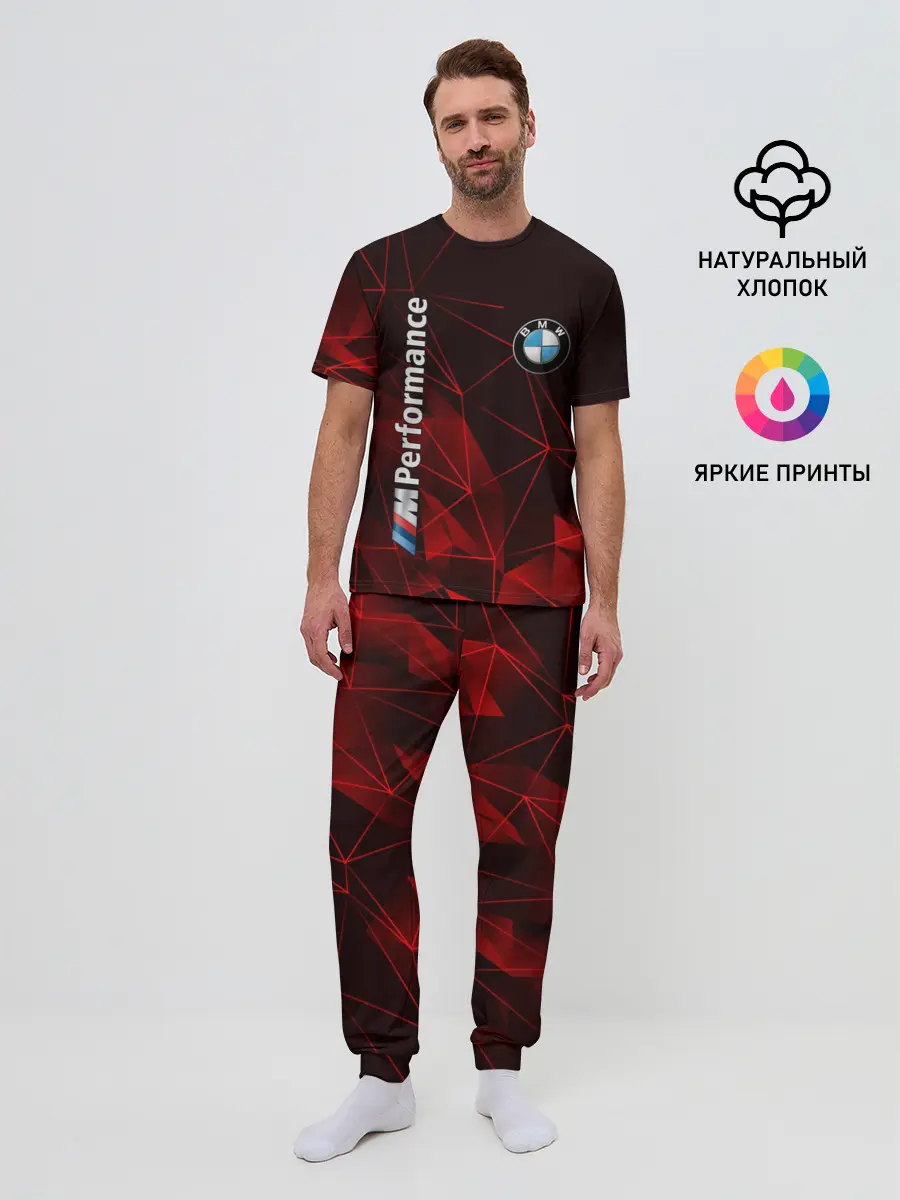 Мужская пижама с брюками / BMW