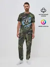 Мужская пижама с брюками / Рваный камуфляж ВДВ