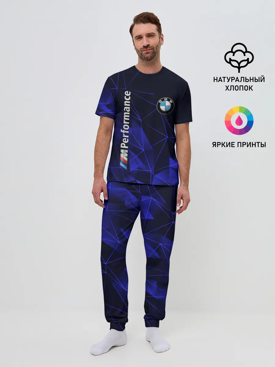 Мужская пижама с брюками / BMW
