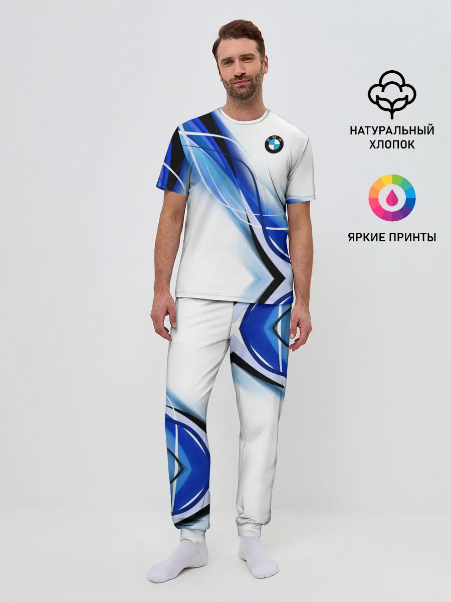 Мужская пижама с брюками / BMW