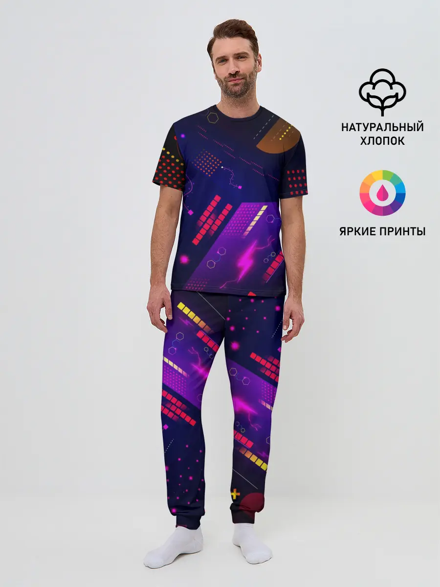 Мужская пижама с брюками / Future Style