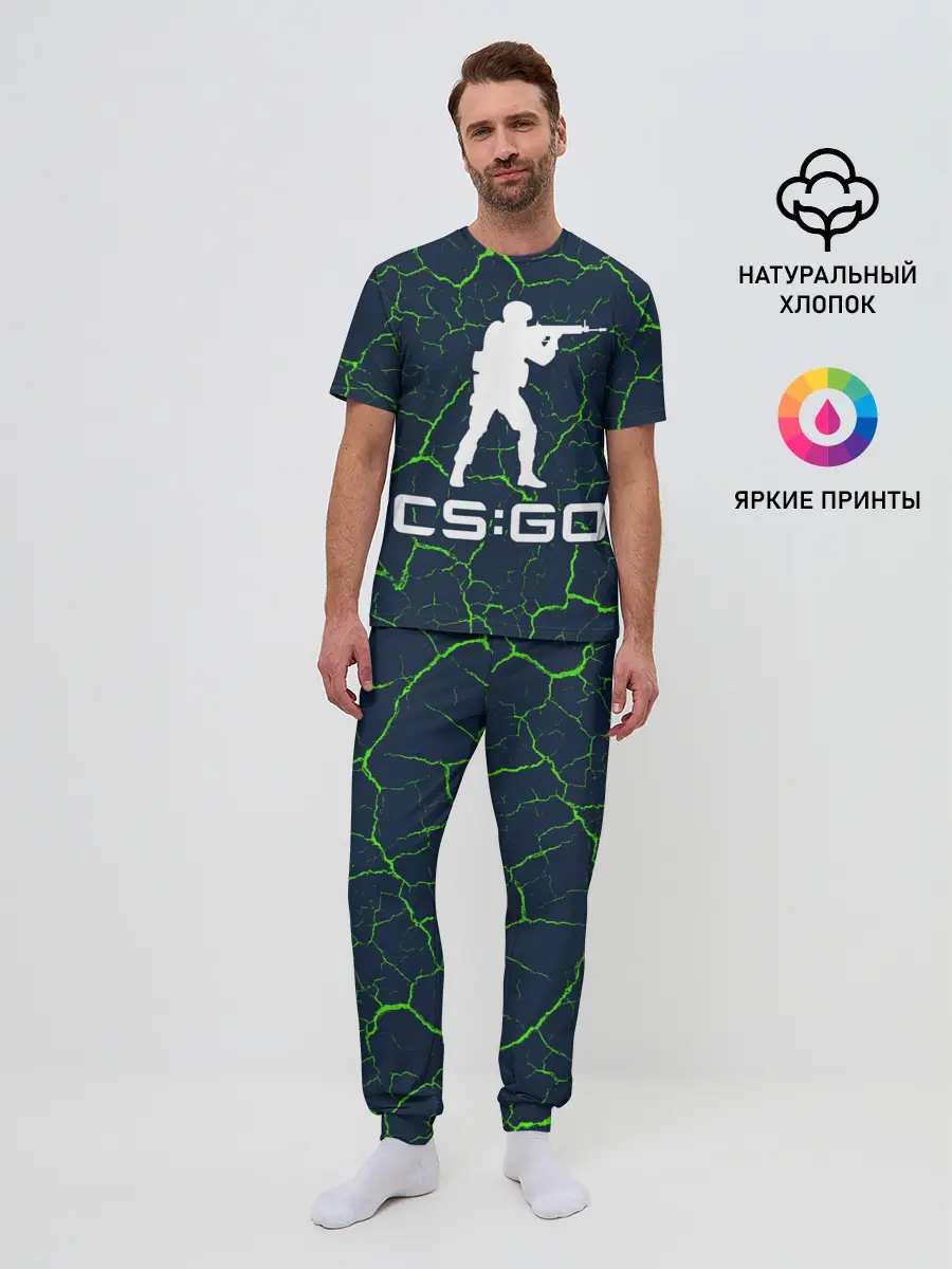 Мужская пижама с брюками / CS GO | КС ГО