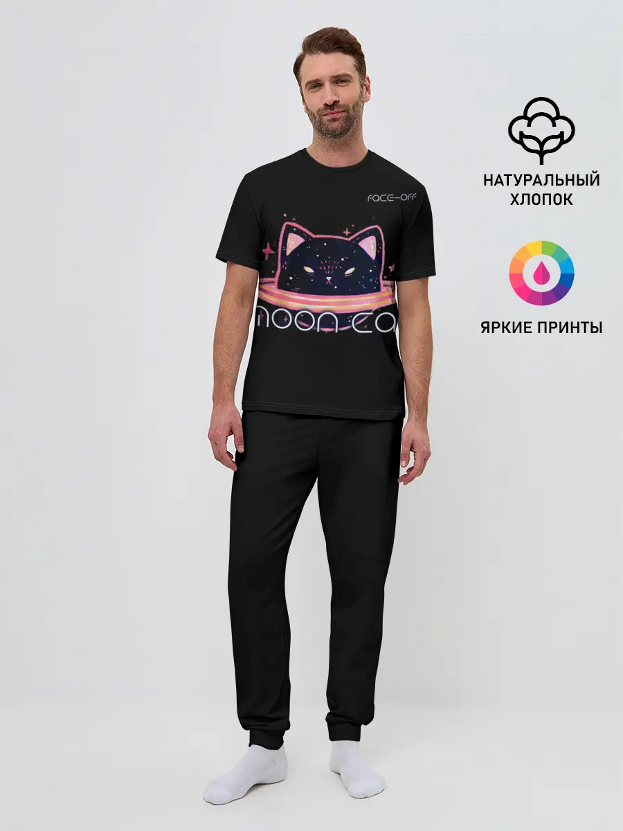 Мужская пижама с брюками / Face Off- Moon cat