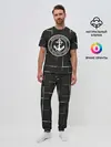 Мужская пижама с брюками / вмф