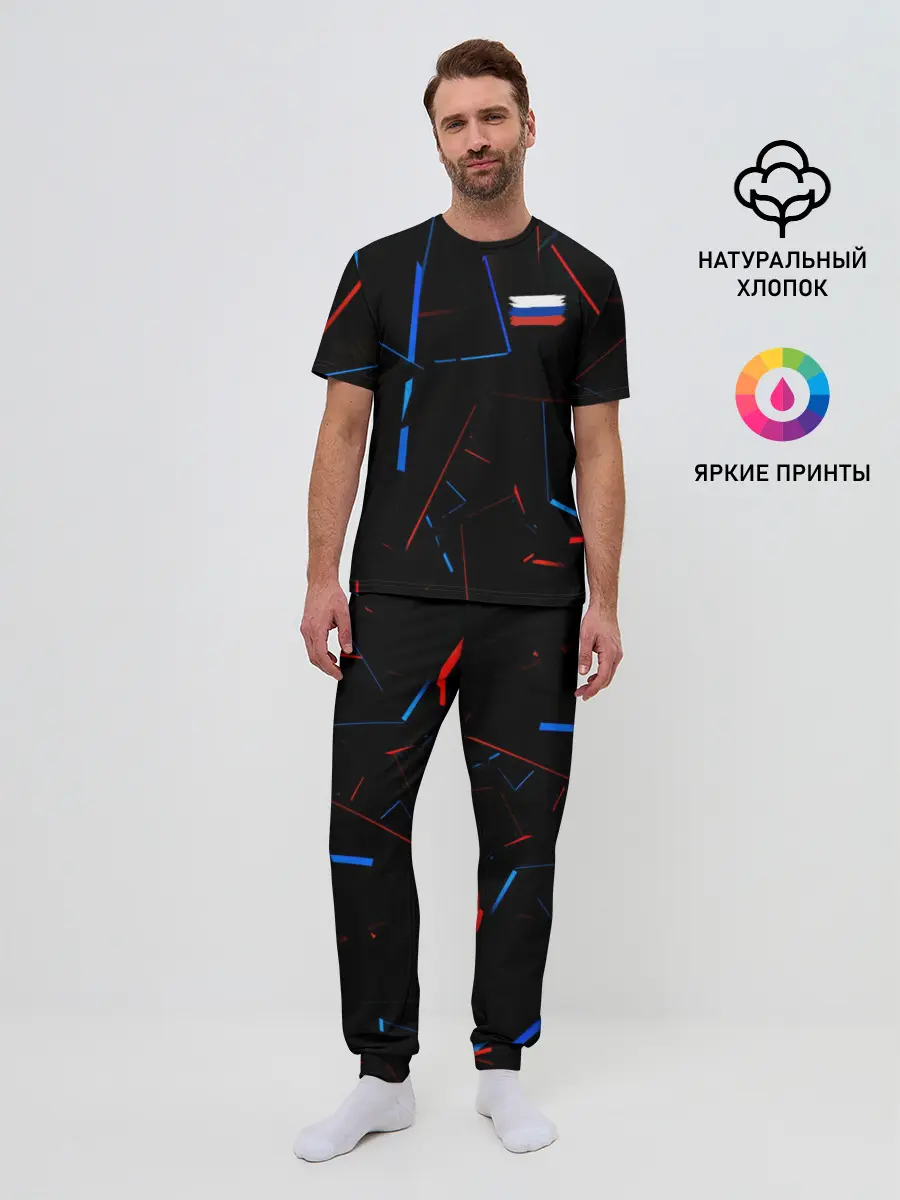 Мужская пижама с брюками / Россия | Russia