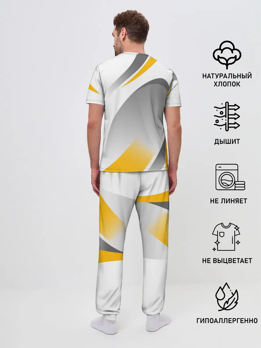 Мужская пижама с брюками / Juventus Uniform