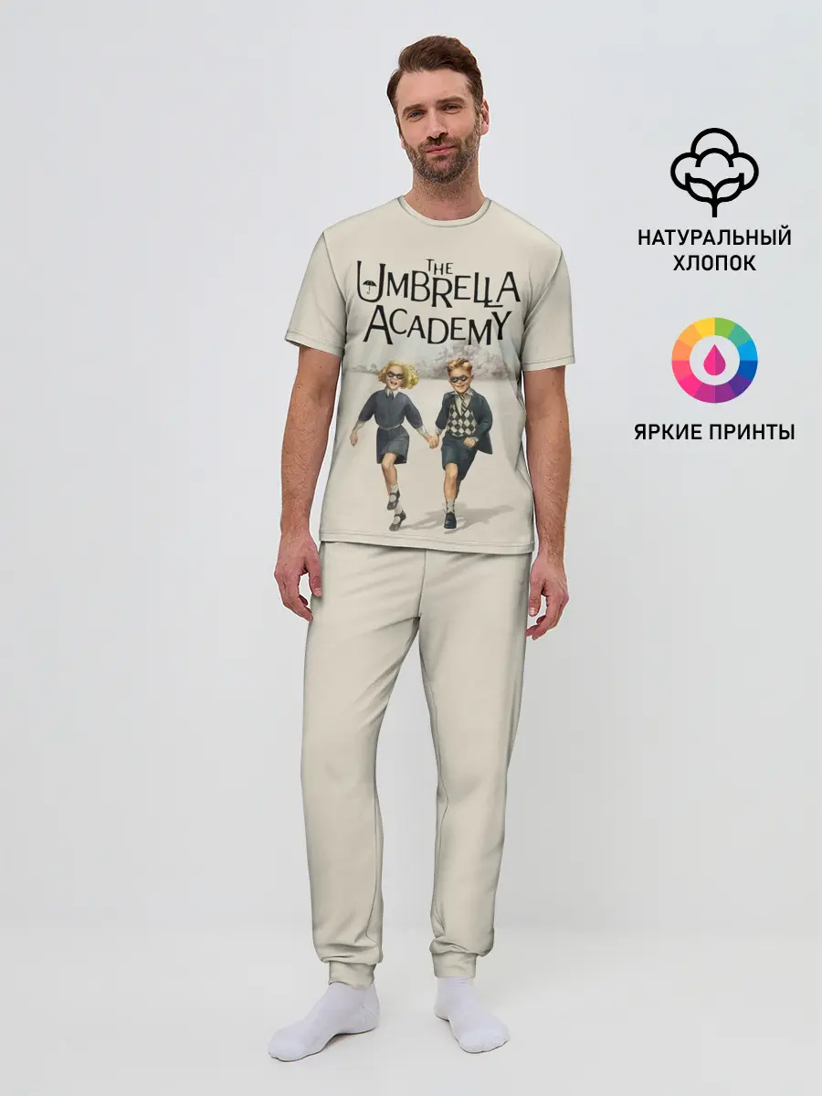 Мужская пижама с брюками / The umbrella academy
