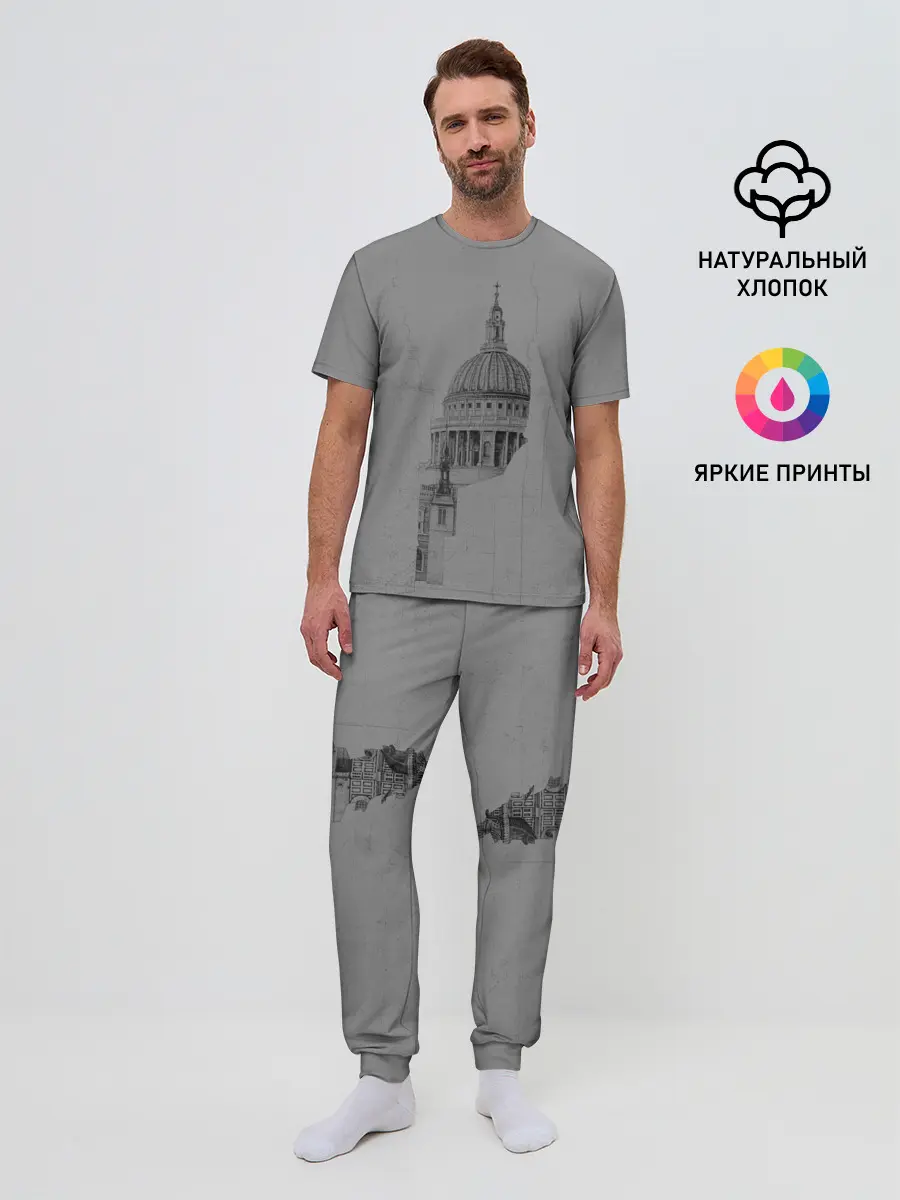 Мужская пижама с брюками / собор