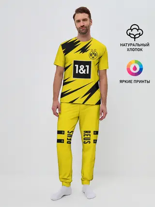 Мужская пижама с брюками / Reus Borussia Dortmund 20-21