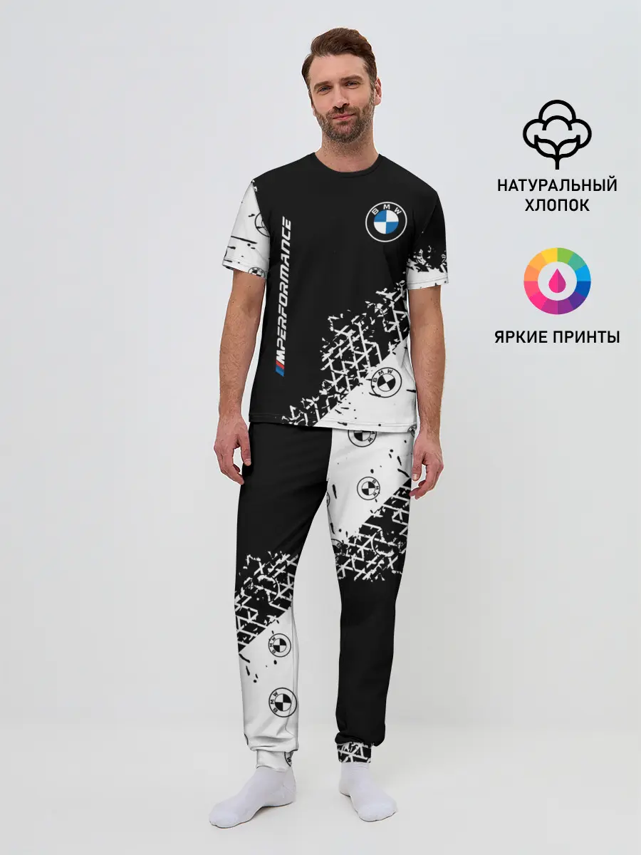 Мужская пижама с брюками / BMW / БМВ