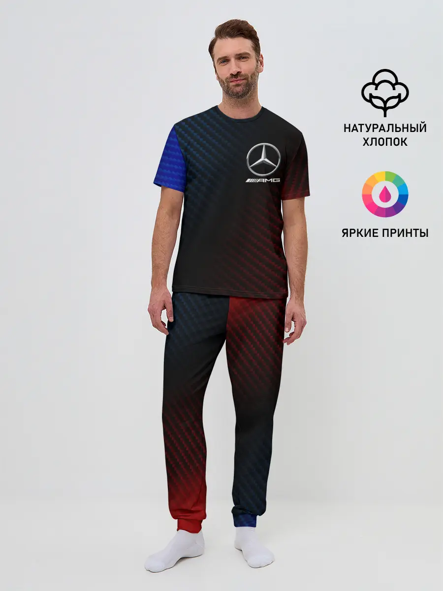 Мужская пижама с брюками / MERCEDES / МЕРСЕДЕС