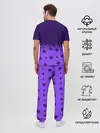 Мужская пижама с брюками / TWITCH / ТВИЧ