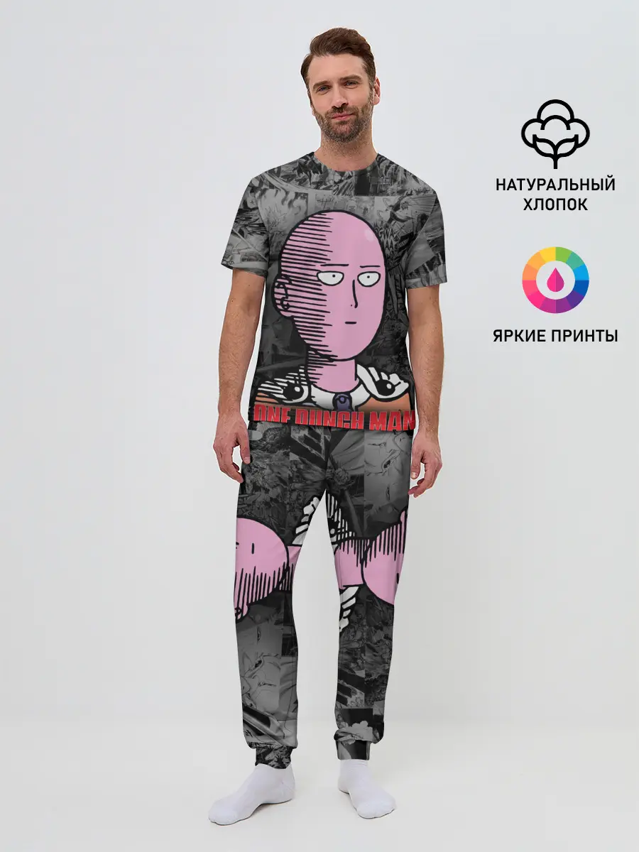 Мужская пижама с брюками / I am okey