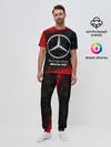 Мужская пижама с брюками / MERCEDES / МЕРСЕДЕС