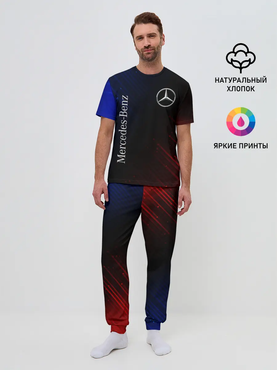 Мужская пижама с брюками / MERCEDES / МЕРСЕДЕС