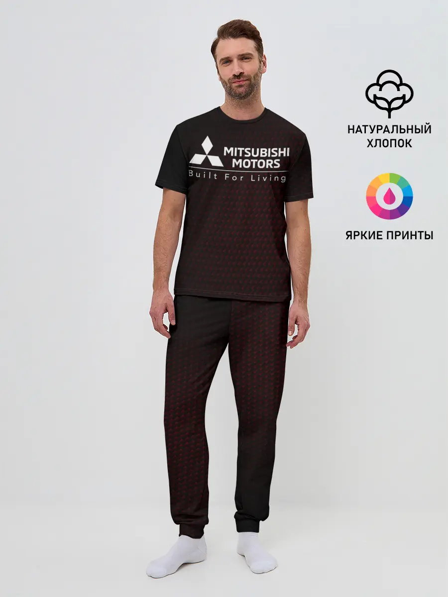 Мужская пижама с брюками / MITSUBISHI / МИТСУБИСИ