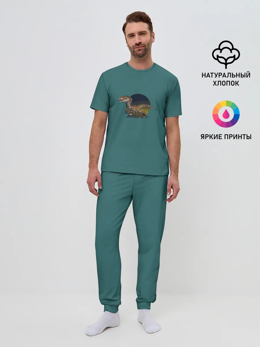 Мужская пижама с брюками / Delta
