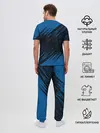 Мужская пижама с брюками / Inter