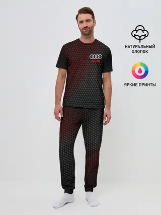Мужская пижама с брюками / AUDI / АУДИ