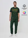 Мужская пижама с брюками / GUSSI / ГУСИ