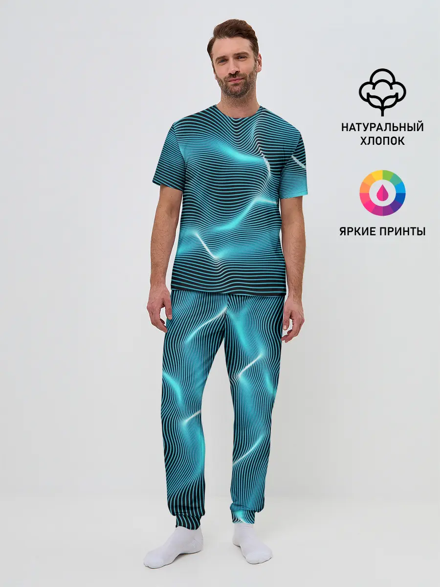 Мужская пижама с брюками / Neon lines