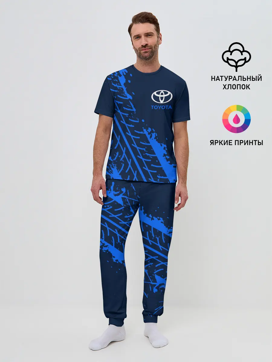 Мужская пижама с брюками / TOYOTA / ТОЙОТА
