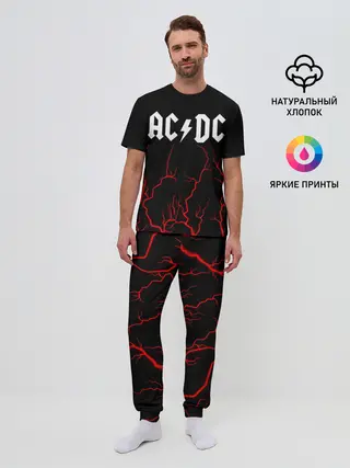 Мужская пижама с брюками / AC DС