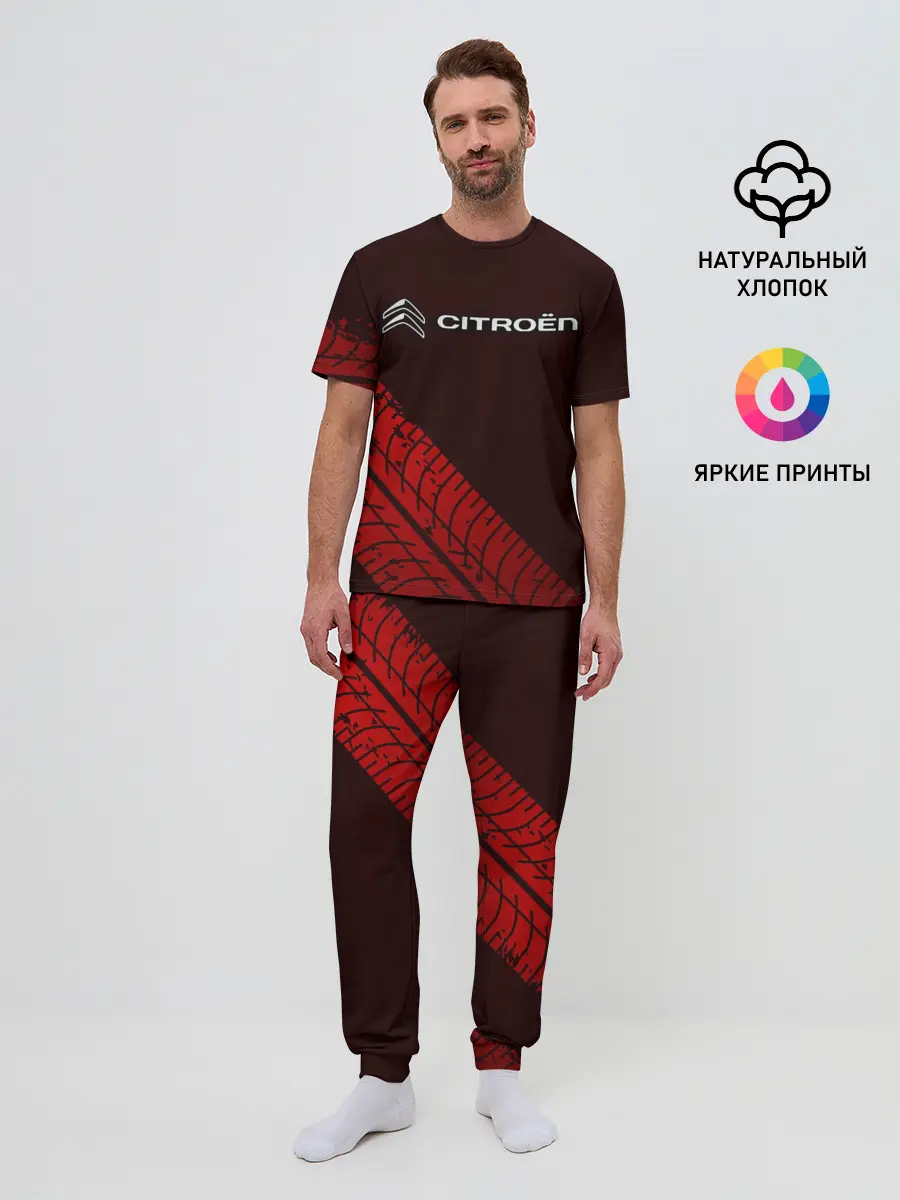 Мужская пижама с брюками / CITROEN