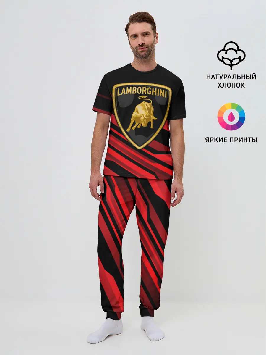 Мужская пижама с брюками / Lamborghini