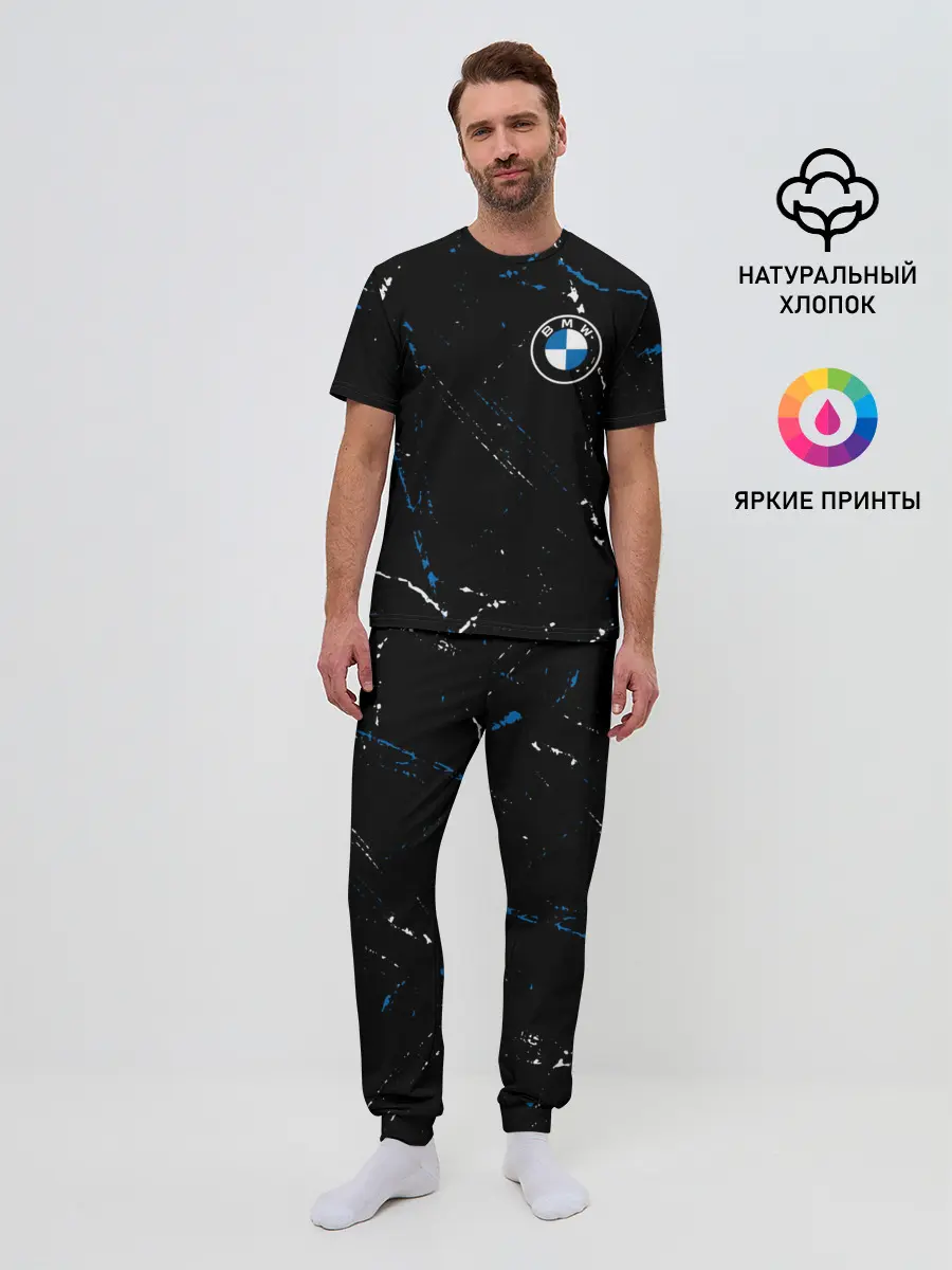 Мужская пижама с брюками / BMW / БМВ