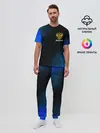 Мужская пижама с брюками / RUSSIA / РОССИЯ