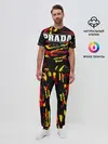 Мужская пижама с брюками / PRADA