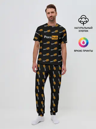 Мужская пижама с брюками / Porn Hub