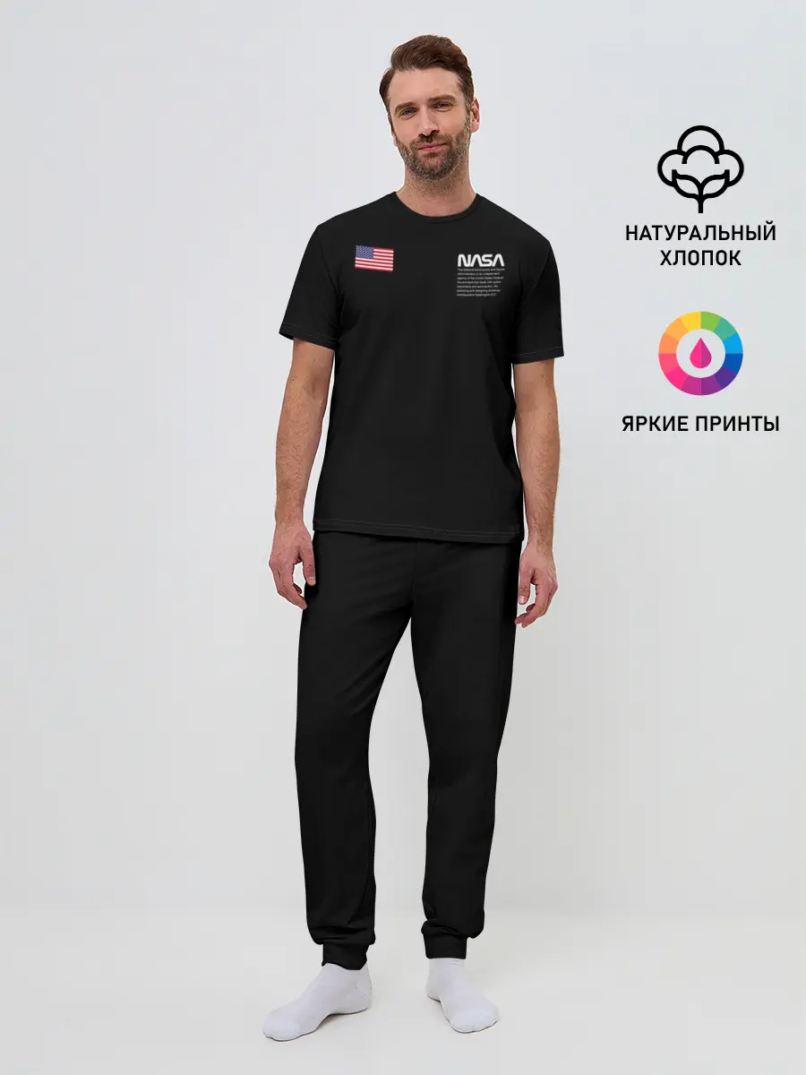 Мужская пижама с брюками / NASA