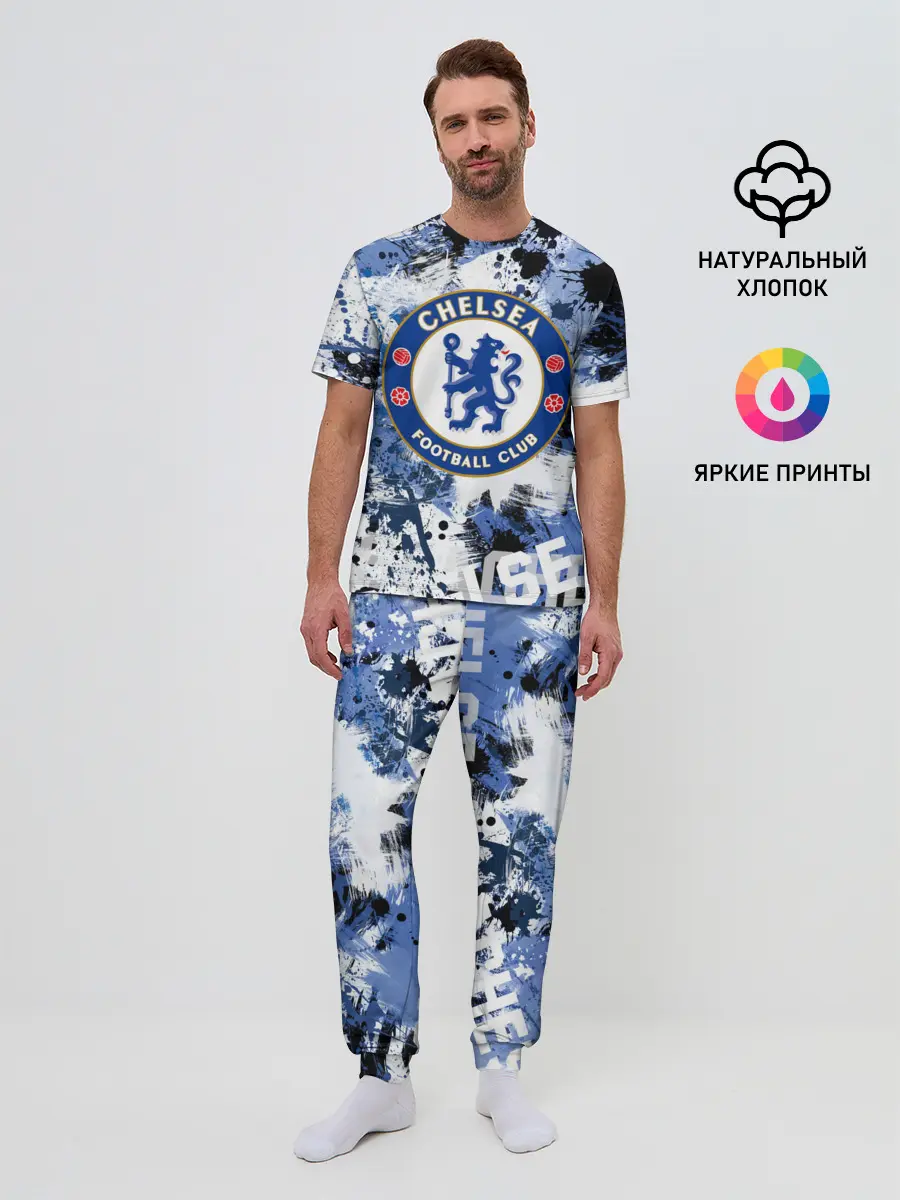 Мужская пижама с брюками / Chelsea