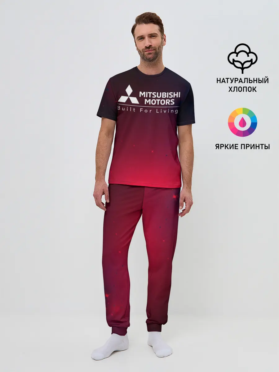 Мужская пижама с брюками / MITSUBISHI / МИТСУБИСИ