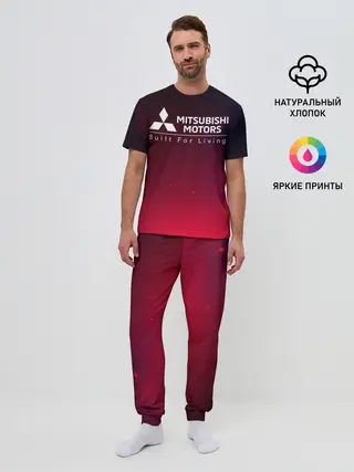 Мужская пижама с брюками / MITSUBISHI / МИТСУБИСИ